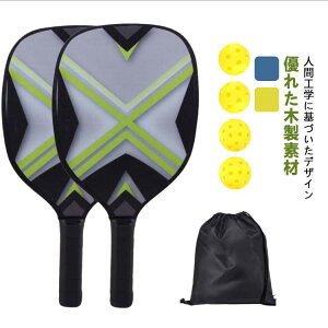 yz2 ؐ Op sbN{[ sbN{[ph sN{[ Pbg y {[4t sbN{[ Pbg Obv NbVt [ܕt