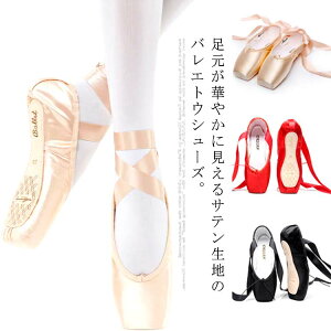 yzgDV[Y oGV[Y lp qp fB[X q LbY gEV[Y oGgDV[Y oGpi ǂ WjA l oG ~j pi L 20.5`27cm
