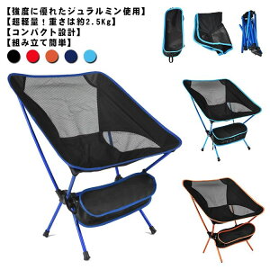 yzLv`FA H AEghA [ܕt ֎q [`FA CX y ܂肽 g ^ϐ ϋv ȒPgݗ nCLO ω׏d100kg oR Ԍ  h ЊQ t