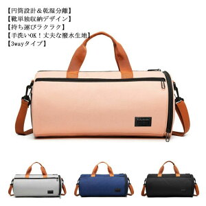 yzX|[cobO WobN sobO {Xg K W V[Y[  C[  ꔑ Cws 3way