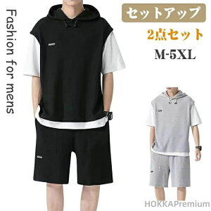 yz_炩 t[ht W[W lCXEFbg ⊴ ʋC tVc  傫TCY ㉺Zbg  ZbgAbv