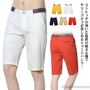 yzXgb`  ʋC Xgb` Stpc StEFA 傫TCY Y V[gpc St n[tpc