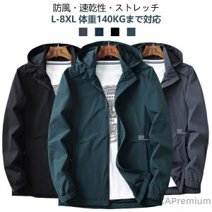 yzoR 30 iCWPbg EBhu[J[ }Eep[J[ Y Wp[ WPbg X|[c StEFA