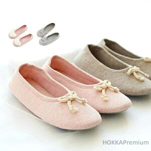 yz₦Ȃ  g Y a@  fB[X  { 􂦂 ~ S g ܂ ƕt