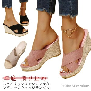 yz TCY q[T_ 킢 T_ nCq[ q[8.5 EFbW\[  ƂȂ T_ C