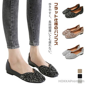 yzV[Y pvX fB[X LL ɂȂ ؂  pvX V[Y oGV[Y VJbg blingbling oGV[Y [q[ O bNX