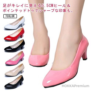 yzvX ɂȂ |CebhgD 5.5cm q[ fB[X ~hq[   ItBX N[g  傫TCY TCY ʋ d _炩 p[eB[