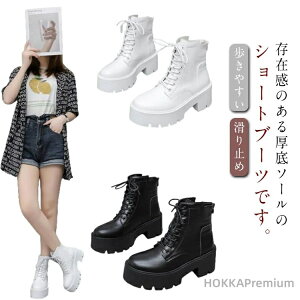 yzg q[ ҂ݏグ 7cmq[ obNt@Xi[   [XAbv u[c r V[gu[c