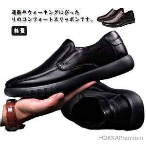 yz rWlX L y amC C RȂ RtH[gV[Y Xb| Y rWlXV[Y