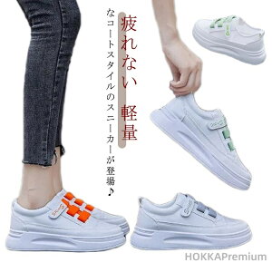 yzY fB[X ꂢ Vv Ȃ Xj[J[ R[gXj[J[ EH[LO JWA ʋ ₷ Xj[J[