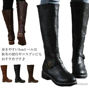 �y���������z�������� ������ ���� ���f�B�[�X �n�C�q�[�� �傫���T�C�Y �q�[��3cm �u�[�c ������ �ӂ���͂�