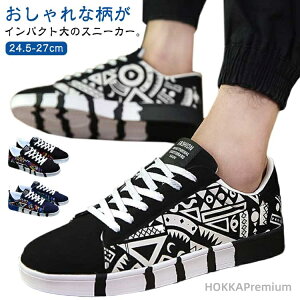 yzy ~  y EH[LO Xg[gn XG[h [JbgXj[J[  RC h   Y