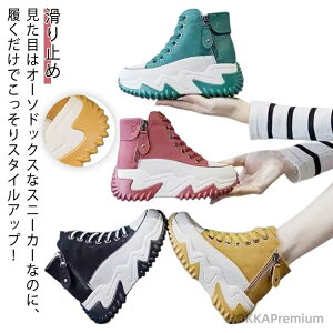 yz fB[X JWA ϖ Xj[J[ fB[XC V[Y  C Xj[J[  ~