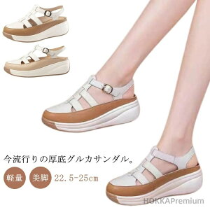 yzy XgbvT_ T_ Xj[J[ zF OJT_ fB[X EFbW\[T_