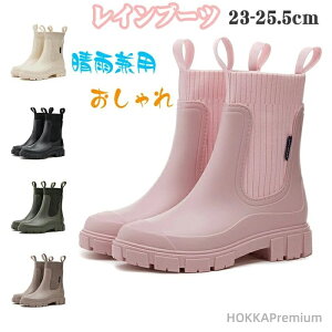 yz₷芴V[Y TCY 傫TCY ɂ Jp JC V[gu[c fB[X C u[c