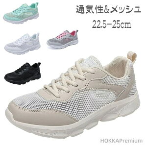 yzg[jO WMO W ʋC~߉^C L yʃX|[cV[Y jpXj[J[lC