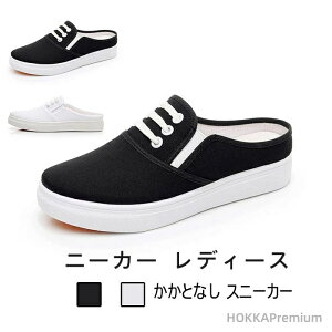 yzEȒP ƌC Ōt j[J[ y ʋC [XAbv V[Y LpX [t@[ Xb| fB[X Xj[J[