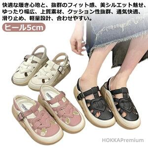 yz V[Y Xj[J[ ~ fB[X lԍHw y O  Xb| [t@[  ʋC