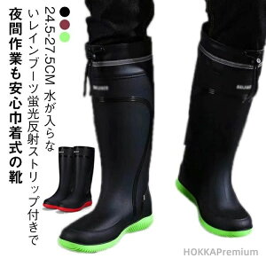 yzPVC 2^Cv Ou[c 傫TCY tbg Rt Sn hu[c Jp CV[Y J̓ ~J΍