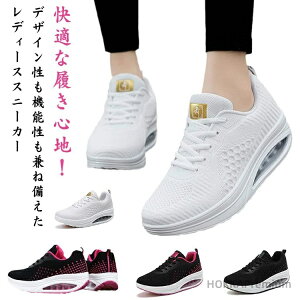 yzɂ 5cm y fB[X i[XV[Y Xj[J[ Ȃ EH[LOV[Y