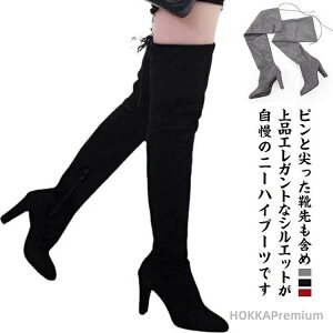 yzs 10cm TCnCu[c C Xgb`u[c ₷ fB[X Ou[c j[nCu[c