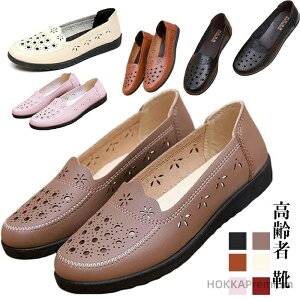 yz C VjAV[Y fB[X  L O JWA wlC RۖhL y K ₷ ɂȂȂ ~ V[Y hV̓ t@bV