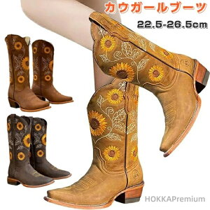 yzu[c O fB[Xu[c JE{[Cu[c ԕhJ EGX^u[c XNGAgD ubNq[ 傫TCY 26.0cm 26.5cm nu[c EH[LOu[c