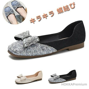 yztbgV[Y ؂ LL  XpR[ ؂ VN oG pvX fB[X 傫TCY XNGAgD ₷ _ tďH~ ItBX