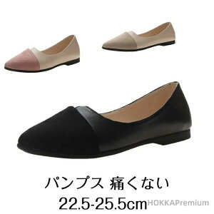 yzvX fB[X/pvX ɂȂ [q[ ؂ 傫TCY 20.5-28cm XG[h/₷ ɂ  ItBX d O TCY ʋ