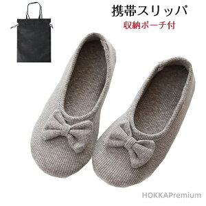 yzgуXbp fB[X [V[Y Ƃ  [|[`t gуV[Y s Ǝ ƎQ wZs w