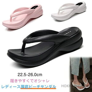 yz` T_ O  gOT_ Y fB[X 6cm lԍHw Xbp r[`T_ ӂӂ _炩 ₷ ~ ϖ y JWA