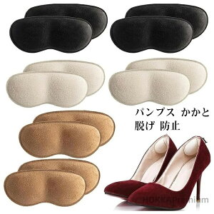 yzpvX  E h~A 6g̃nCq[q[̂Ɠ\A3Fi*2Ax[W*2AL*2jApvX  E