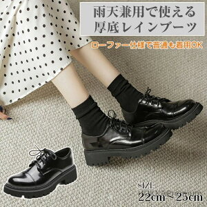 yz [t@[ fB[X h CV[Y Jp 5cmAbv ɂȂ Ȃ t@[ Cu[c fB[X  ł  C J 䕗 ~J