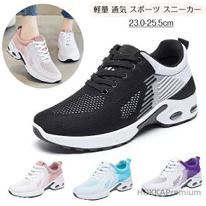 yz[J[ fB[X  y  b L RC GANbV c[gJ[ ɂ Ȃ  Xj[J[ r gAbv y ʋC ₷ W