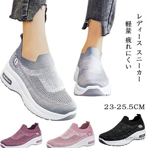 yzB[X Xj[J[  y ɂ Xj[J[ fB[X Xb| i[XV[Y wlC JWAV[Y y EHLOV[Y ʋC 傫TCY