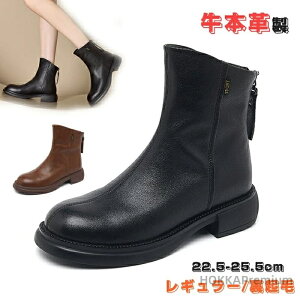 yzV[gu[c fB[X ₷ {v rV[gu[c q[3.5cm  u[c Nт/Ȃ ʋC ~ V[gu[c p H~ ɂ