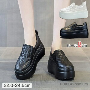 yzj[J[  fB[X Xj[J[ q[8cm Xb| [Jbg ₷ Ȃ JWA V[Y   w Z w d U  22.0cm