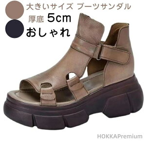 yzTCY u[cT_ OfBG[^[ T_ fB[X  5cm r ₷ y T_  V[g u[c q[ EFbW\[ I[vgD