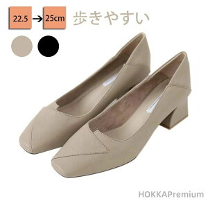 yzvX ɂȂ ₷  ɂȂ y ʋ tH[} fB[X nCq[ _炩 t sq[ ubN  x[W TCY 傫TCY