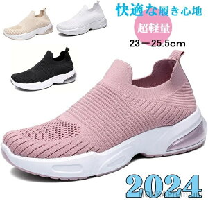 yzb| Xj[J[ EH[LO V[Y RȂ ₷ bV fB[X i[X  C 㗚 C fB[X Xj[J[ y Xj[J[ i[XV[Y