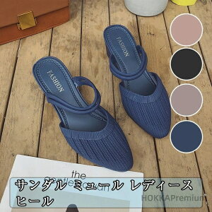 yzT_ ~[ fB[X q[ EFbW\[ fB[XT_  y 킢 T_ 傫TCY  q[T_ T_ T_