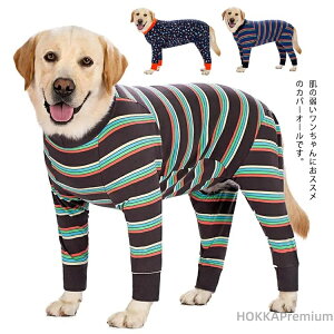 yzLk ̕ ё΍ ی ΍ h~ ybg  hbOEFA Jo[I[ ^ ^