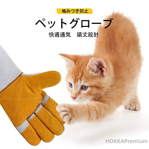 yzybgO[u  ݂h~ 60cm ybg ݂h~ ݂ h~  L  O[u Z[teBO[u v  | ϔMO[u Ɨp ybg  