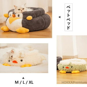 yz ybgxbh L ^ Lp ybg xbh xbhp ӂӂ yM̌` 킢 ybgQ Q I[V[Y ybgpi ybg\t@ ۉh 