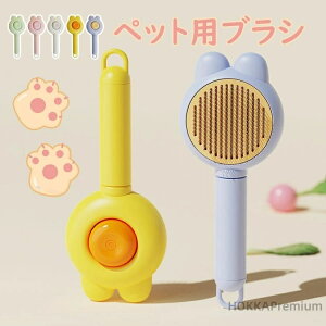 yzL  uV LuV puV ybgpi Lʗp ȒPя ybgpuV я@\ }bT[WuV ɂȂ ȒP tȂ v[glC 