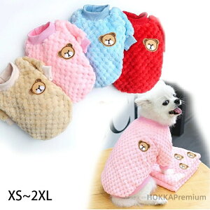 yz H~ Z[^[ ^ ^ R[g h  킢 p[J[  RR ybg t[X ~  g L ` hbOEFA m o