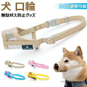 yz  ʖih~ObY  ݂h~ bV S p ybgpi TCY\ ʋC ݂h~ EHh~ p ^