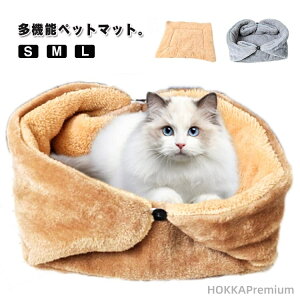 �y���������z�g�[��� ���@�\ �y�b�g�}�b�g �ۉ��p�b�h �~ �y�b�g�p�ѕz �����΍� �L �d�C�s�v