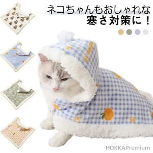 yz|` ӂӂ  g {A  U o ѕz ybg t[X 