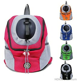 【送料無料】ペット お出かけ 散歩 犬用 キャリー リュック アイドッグ ベーシック オープンフェイスバックパック キャリーバッグ